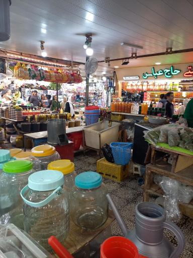 عکس بازار روز سنتی امام