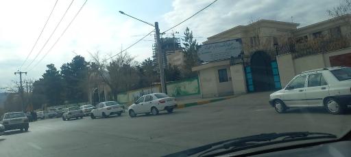 عکس فرهنگسرای آریو مصلی نژاد