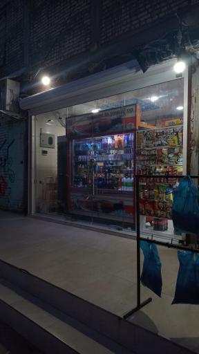 عکس هایپر مارکت حسین