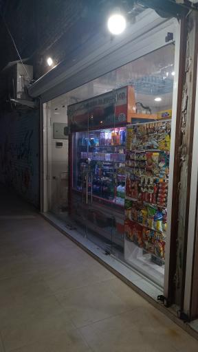 عکس هایپر مارکت حسین
