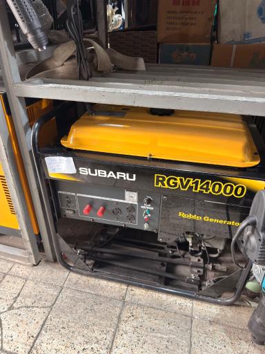 عکس فروشگاه طوس موتور