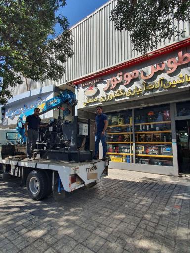 عکس فروشگاه تجهیزات صنعتی و ماشین آلات طوس موتور