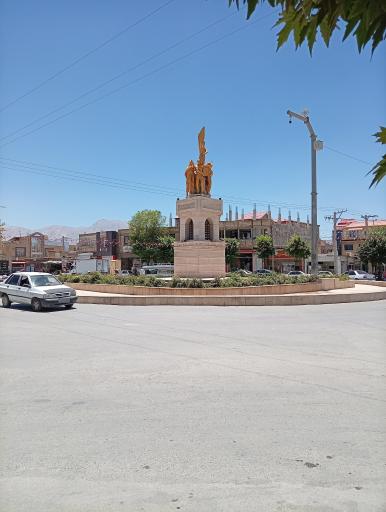 عکس لردگان