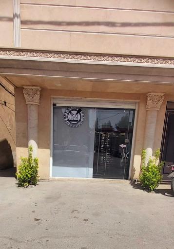 عکس کیک و شیرینی آدرین