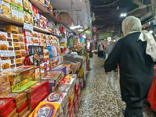 عکس بازار روز سنتی امام