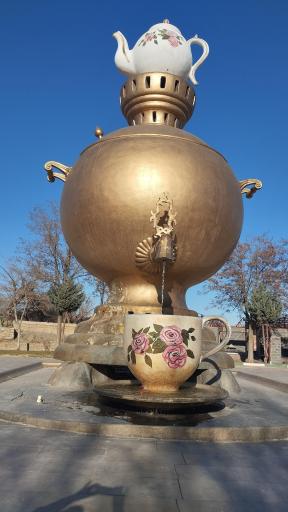 عکس پارک یادبود (پارک سماور)