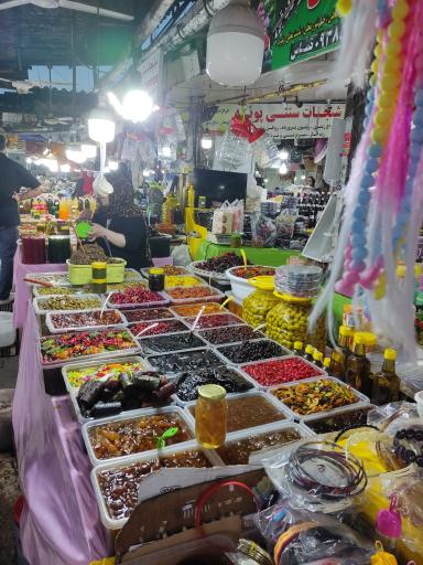 عکس بازار روز سنتی امام