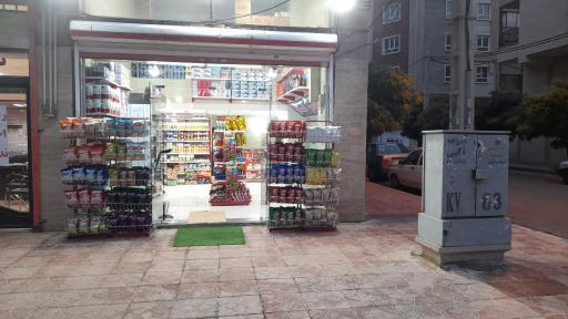 عکس سوپر استار