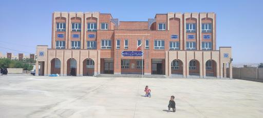 عکس دبیرستان دخترانه مرحوم نیره کاظم زاده