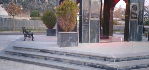 عکس مسجد جامع انصارالمهدی