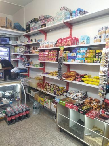 عکس سوپر مارکت امیر کبیر 