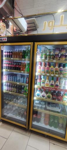 عکس خانه پروتئین 