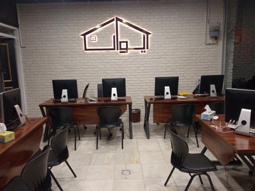 املاک ایوان