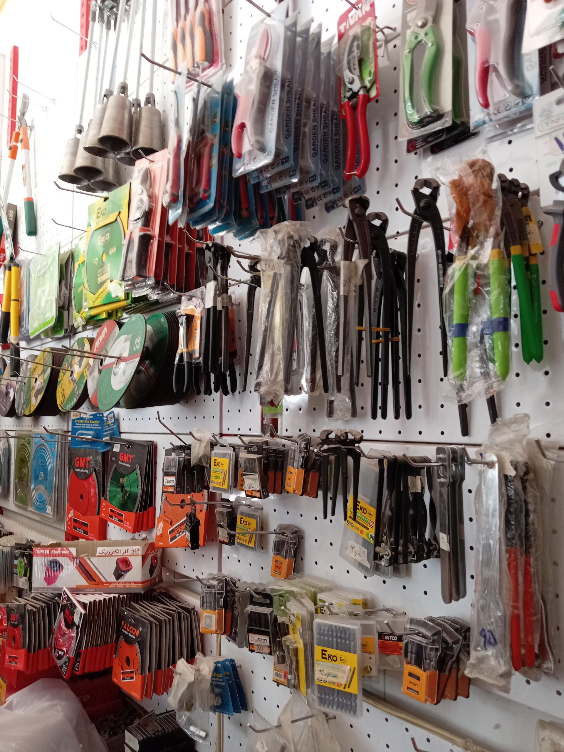 عکس ابزار آلات ملی 