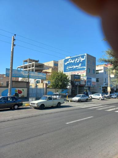 عکس لوازم یدکی کیوندی