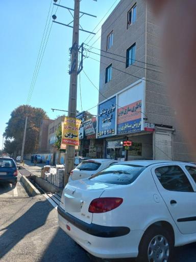 عکس لوازم یدکی کیوندی