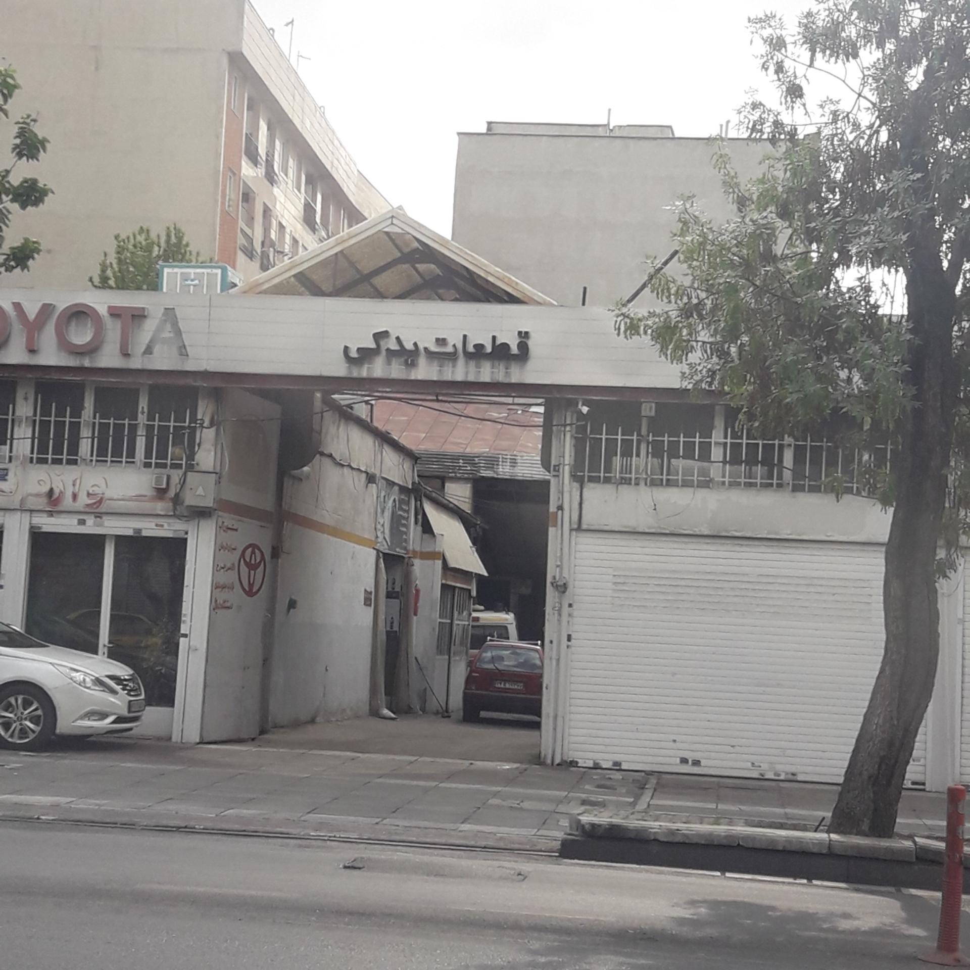 عکس قطعات یدکی