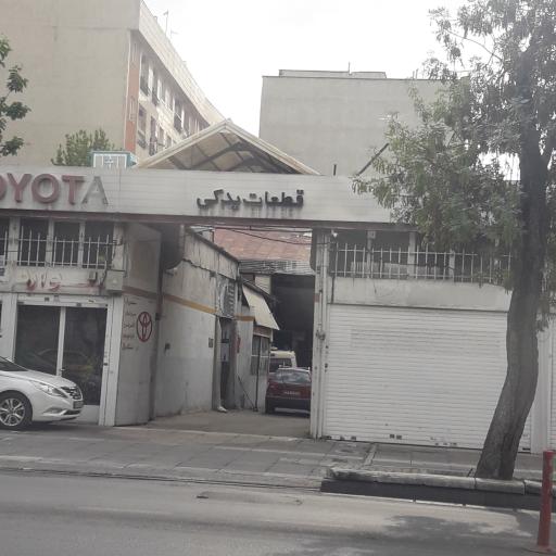 عکس قطعات یدکی