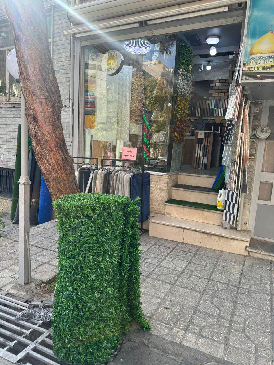 عکس پخش و دکوراسیون داخلی پازل