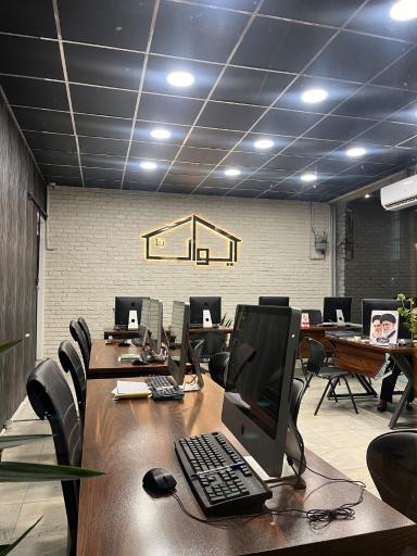 عکس املاک ایوان