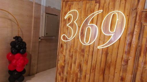 عکس فست فود ۳۶۹