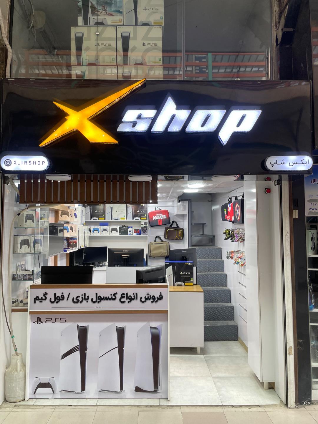 عکس پلی استیشن و ایکس باکس ایکس شاپ