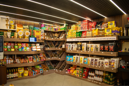 عکس چای و قهوه بسیط