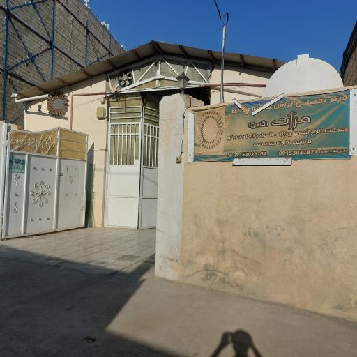 عکس شیشه و آینه ثامن (برادران میری)