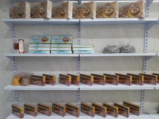 عکس خشکبار یاسین