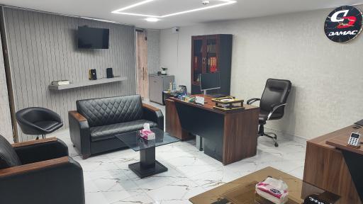 عکس املاک داماک مرکزی