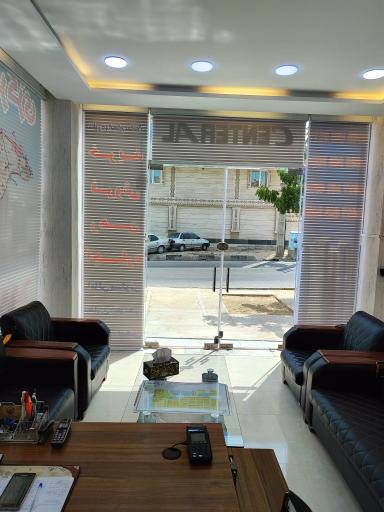 عکس املاک داماک مرکزی