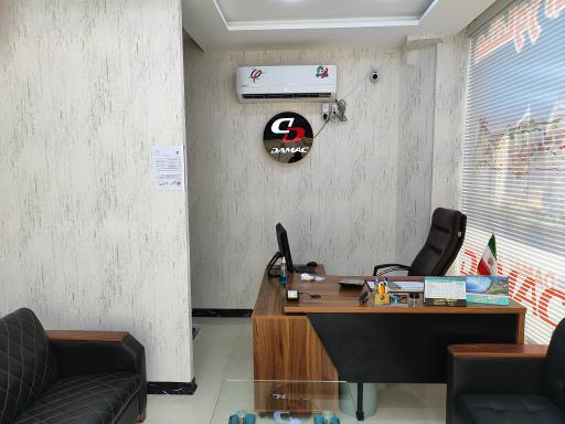 عکس املاک داماک مرکزی