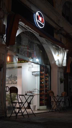 عکس کافه ساروج