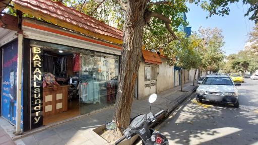 خشکشویی وپرده شویی باران