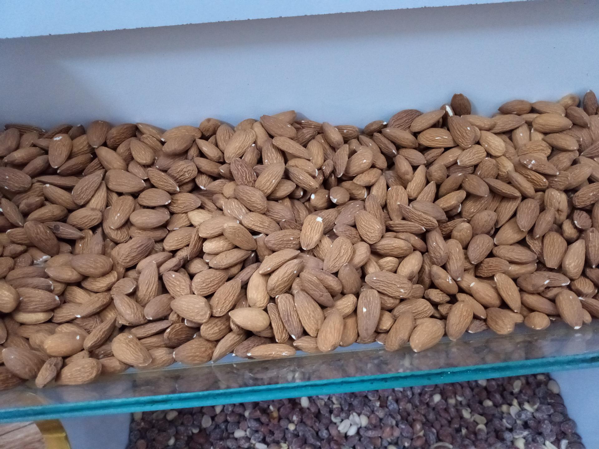 عکس آجیل و خشکبار مرادی