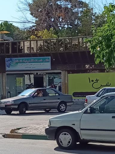 عکس پلیس +۱۰