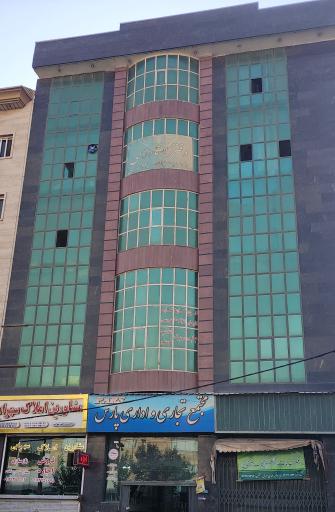 دفتر خدمات الکترونیک قضایی