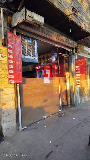 عکس تهیه غذای جوجه لذیذ