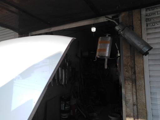 عکس اگزوزسازی صداقت