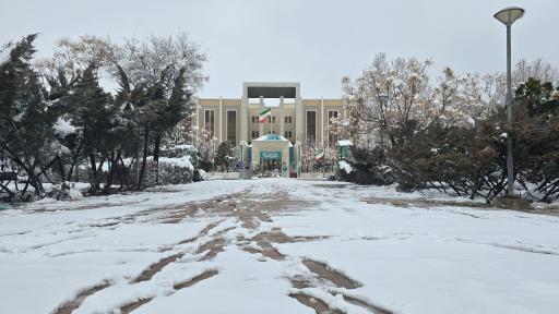 عکس مزار شهدای گمنام دانشگاه باقرالعلوم ع