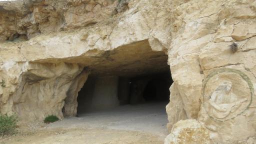 عکس غار سنگ شکن