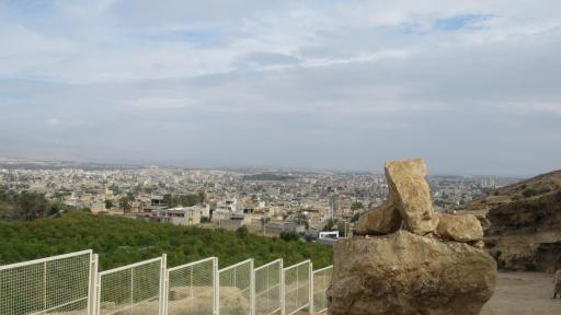 عکس غار سنگ شکن