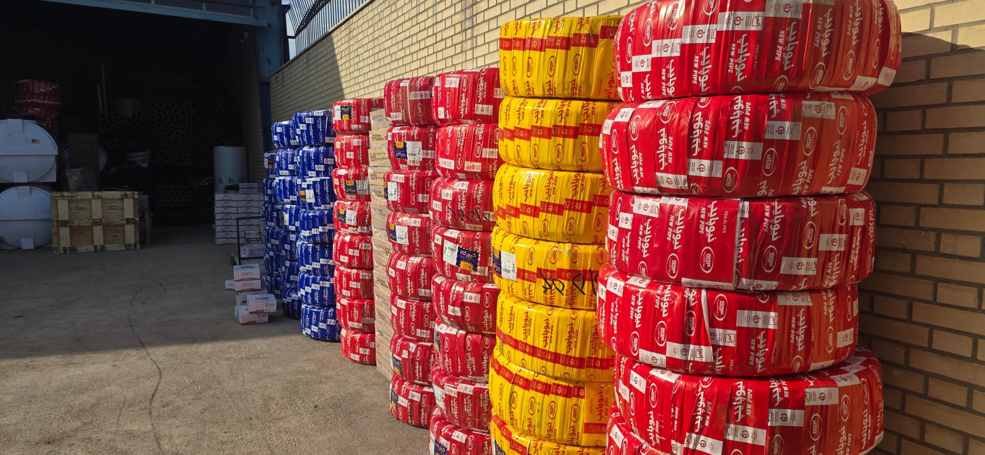 عکس فروشگاه کالای ساختمانی کاریز کالا