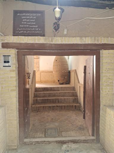 عکس موزه آشتیان (وزیر دفتری)