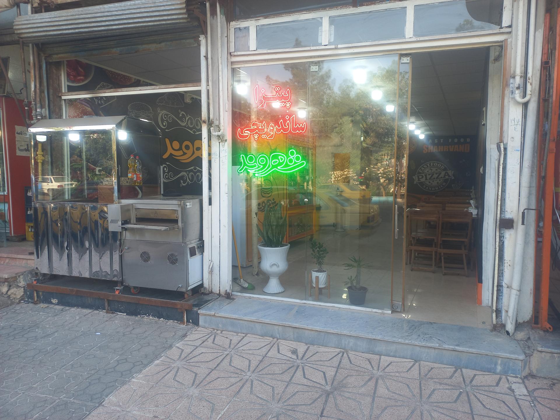 عکس پیتزا ساندویچ شهروند