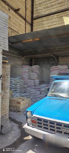 عکس مصالح ساختمانی مسعود