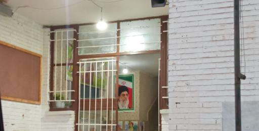 عکس هنرستان حجت الله قرائتی