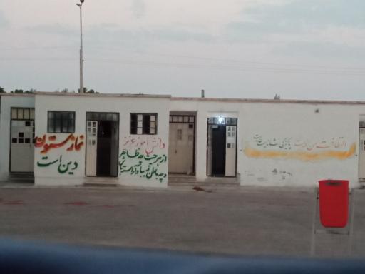 عکس هنرستان حجت الله قرائتی