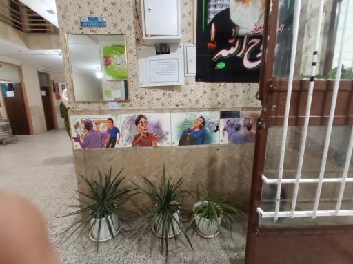 عکس هنرستان حجت الله قرائتی