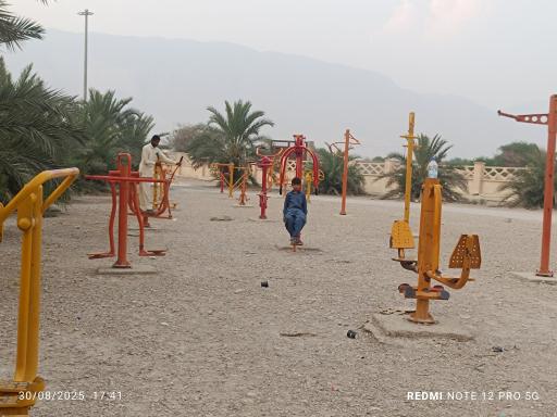 عکس پارک 22 بهمن بستک